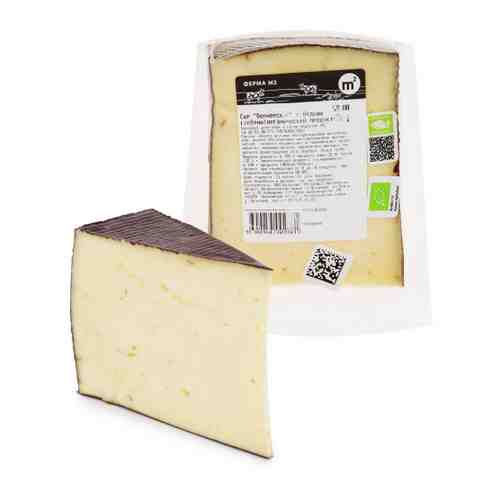 Сыр полутвердый М2 Фермерский с белыми грибами 45% 150-350 г арт. 3508331