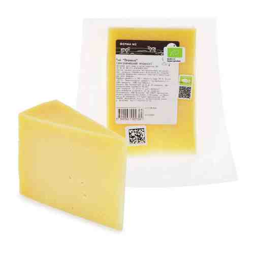 Сыр полутвердый М2 премиум 50% 150-350 г арт. 3508304