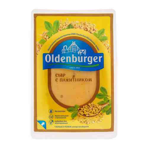 Сыр полутвердый Oldenburger с пажитником нарезка 50% 125 г арт. 3507632