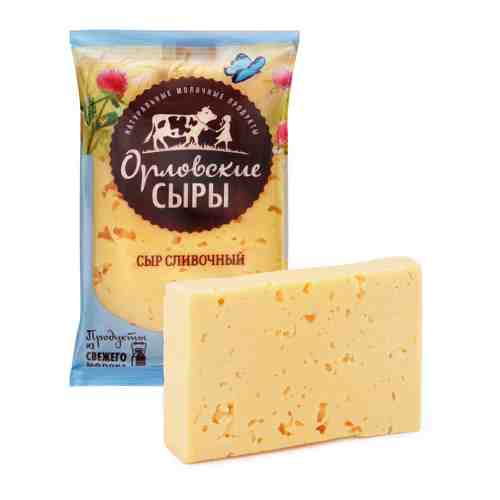 Сыр полутвердый Орловские сыры сливочный 50% 180 г арт. 3457012