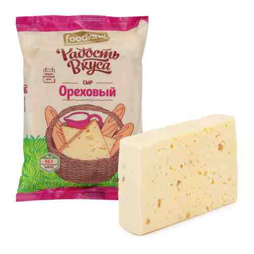 Сыр полутвердый Радость вкуса ореховый с фенугреком 45% 200 г арт. 3424410