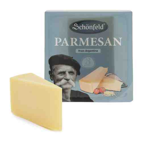 Сыр полутвердый Schonfeld Пармезан 42% 175 г арт. 3511572