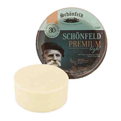 Сыр полутвердый Schonfeld Premium light 30% 280 г арт. 3429316