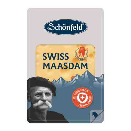 Сыр полутвердый Schonfeld Swiss Maasdam нарезка 48% 125 г арт. 3356677