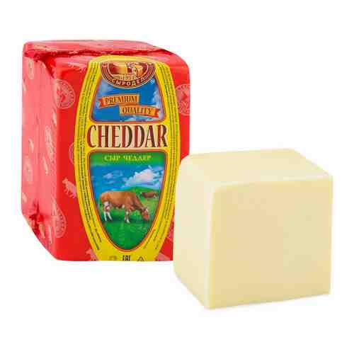 Сыр полутвердый Староминский Сыродел Чеддер 50% 0.9-1.5 кг арт. 3486195