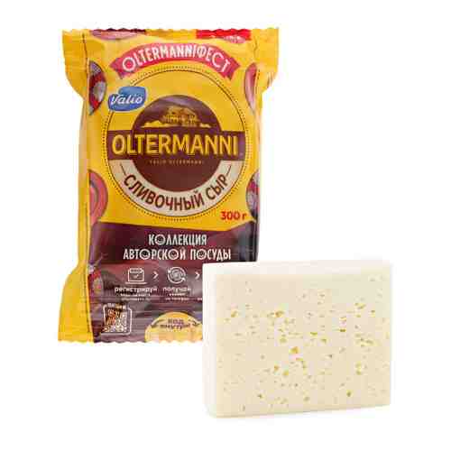 Сыр полутвердый Valio Oltermanni Valio сливочный 45% 300 г арт. 3324901