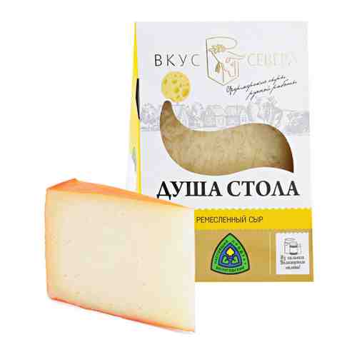 Сыр полутвердый Вкус Севера Душа стола 45-65% 180 г арт. 3520939