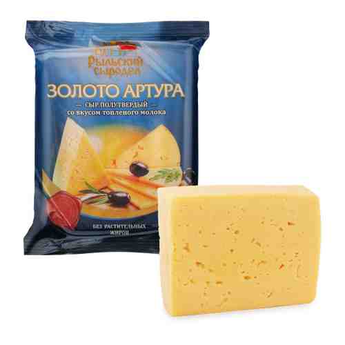 Сыр полутвердый Золото Артура со вкусом топленого молока 50% 200 г арт. 3510476