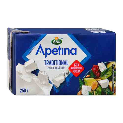 Сыр рассольный Arla Apetina Traditional 52.5% 250 г арт. 3424474