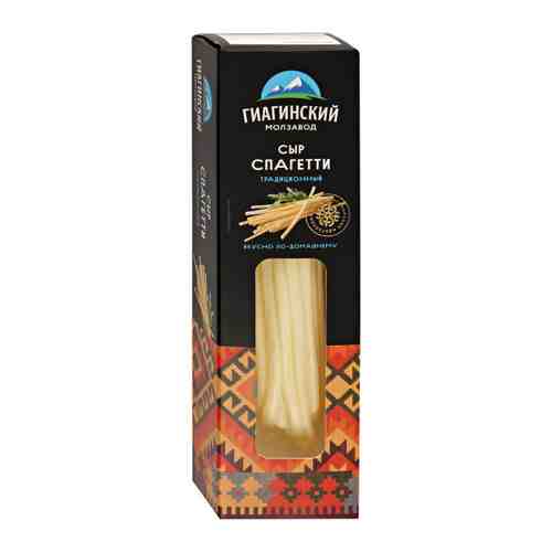 Сыр рассольный Гиагинский молзавод спагетти 40% 80 г арт. 3440588