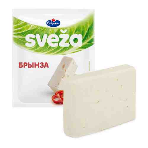 Сыр рассольный Sveza Брынза 45% 200 г арт. 3425001