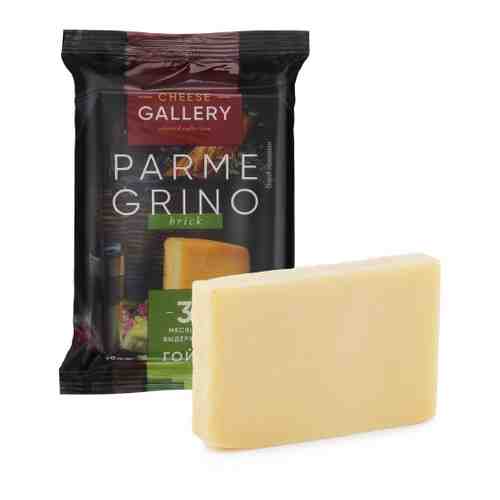 Сыр твердый Cheese Gallery Parmegrino Гойя 40% 180 г арт. 3424434