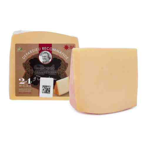 Сыр твердый Depardieu Recommande Мангчега Гран Резерва 24 месяца выдержки 45% 250 г арт. 3403865
