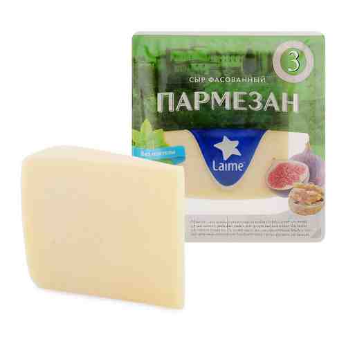 Сыр твердый Laime Пармезан 40% 200 г арт. 3262277