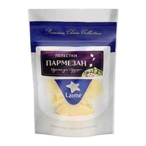 Сыр твердый Laime Пармезан лепестки 40% 80 г арт. 3409430