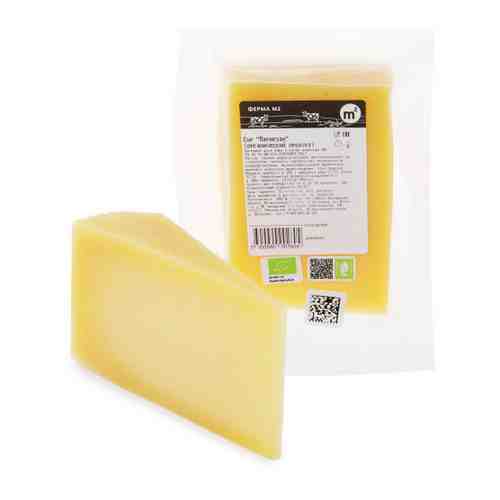Сыр твердый М2 Пармезан 40% 150-350 г арт. 3508332
