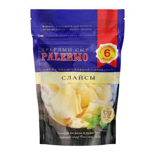 Сыр твердый Palermo нарезка 40% 120 г арт. 3459157