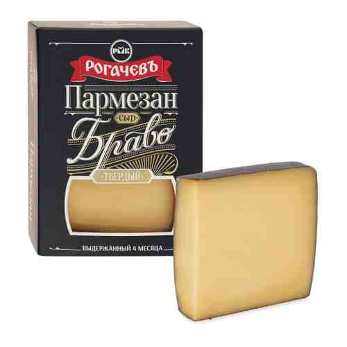 Сыр твердый Рогачевъ Пармезан 45% 200 г арт. 3423843