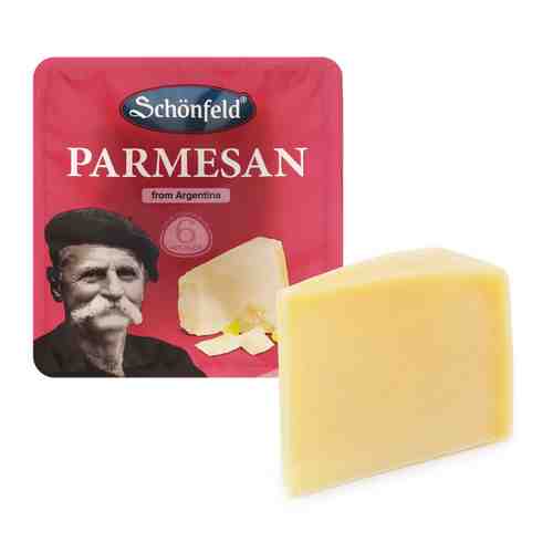 Сыр твердый Schonfeld Пармезан 42% 175 г арт. 3511566