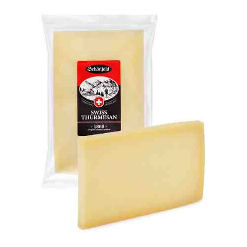 Сыр твердый Schonfeld Swiss Турмезан 52% 150 г арт. 3457585