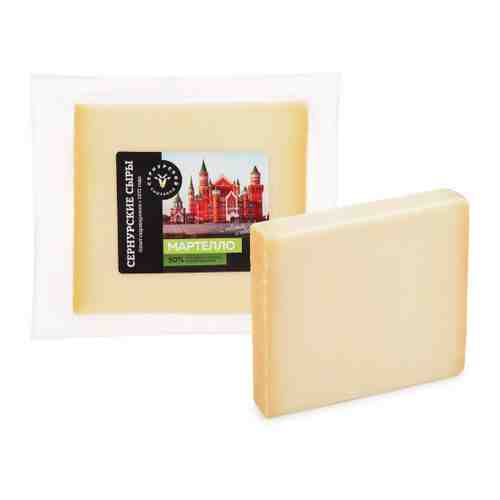 Сыр твердый Сернурский сырзавод Мартелло из коровьего молока 50% 200 г арт. 3403507