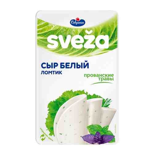 Сыр творожный Sveza прованские травы нарезка 60% 150 г арт. 3382878