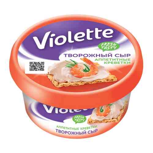 Сыр творожный Violette с креветками 70% 140 г арт. 3352848