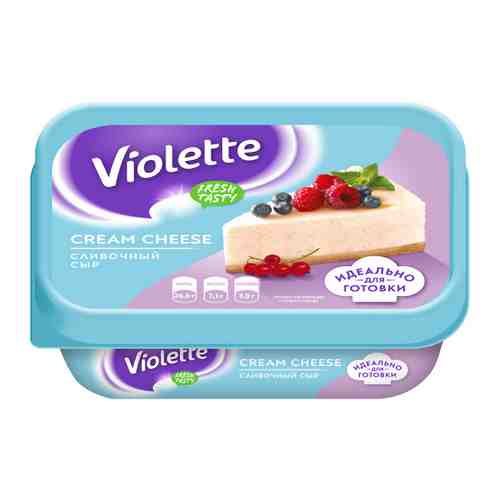 Сыр творожный Violette сливочный 70% 180 г арт. 3276327