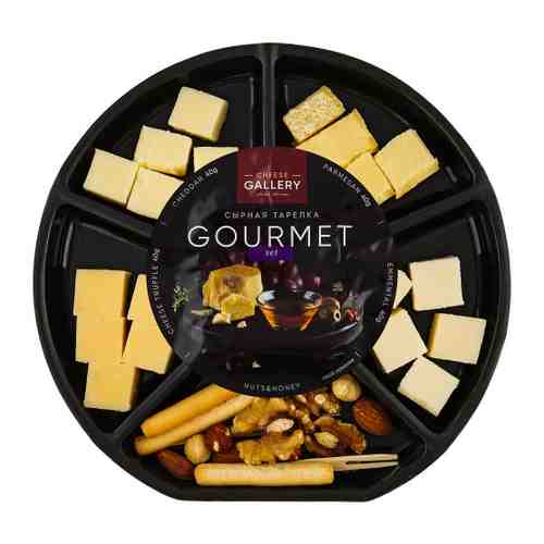 Сырная тарелка Cheese Gallery Gourmet Set №31 (Трюфель, Пармезан, Чеддер и Эмменталь) 32-50% 205 г арт. 3442756
