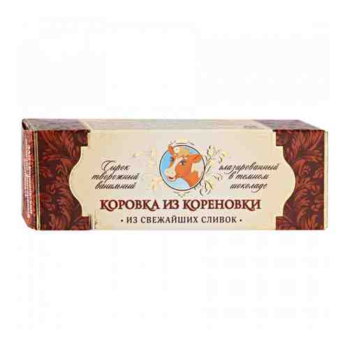 Сырок Коровка из Кореновки творожный глазированный ванильный в темном шоколаде 23% 50 г арт. 3311969
