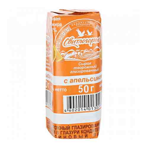 Сырок Свитлогорье творожный в апельсиновой глазури 23% 50 г арт. 3325136