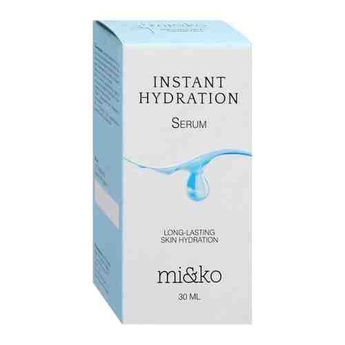 Сыворотка для лица Mi&ko Instant Hydration Serum 30 мл арт. 3434204