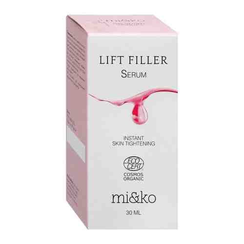 Сыворотка для лица Mi&ko Lift Filler Serum Organic 30 мл арт. 3434205