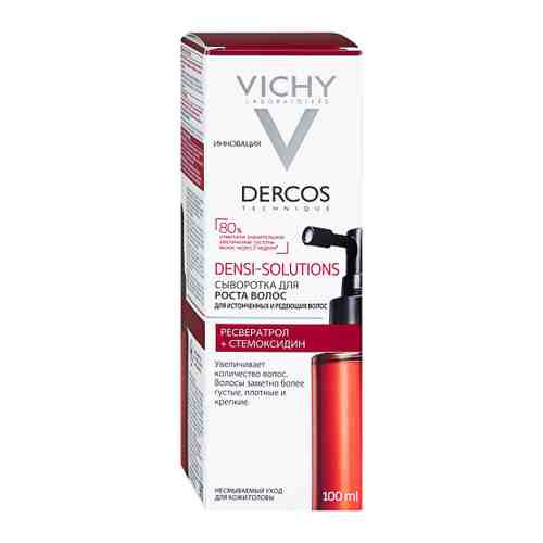 Сыворотка для роста волос Vichy Денси-солюшнс 100 мл арт. 3344236