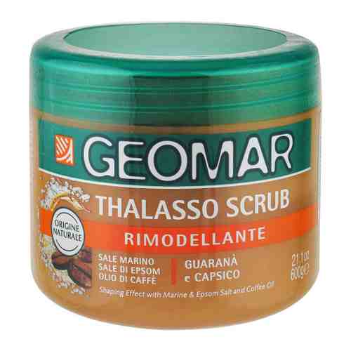 Талассо-скраб Geomar моделирующий с гранулами кофе 600 г арт. 3493963