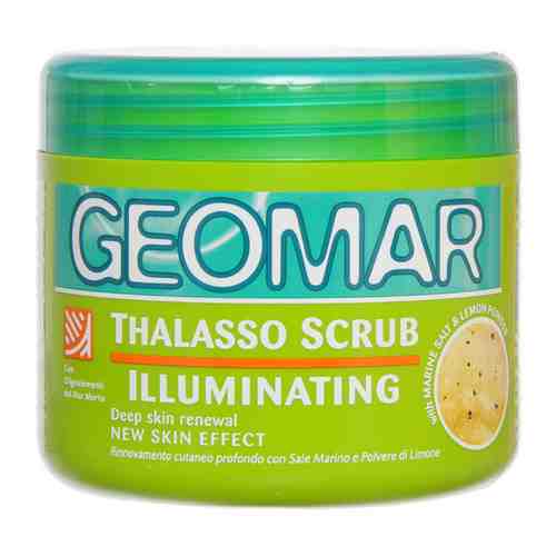 Талассо-скраб Geomar с гранулами лимона 600 г арт. 3493926