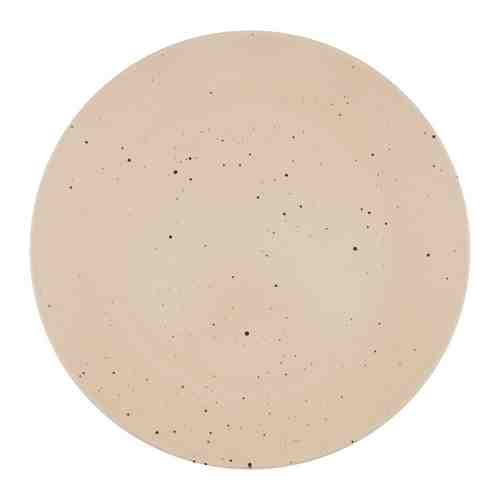 Тарелка Nouvelle Песчаная крошка керамическая 27 см арт. 3521896