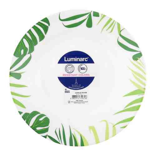 Тарелка суповая Luminarc Jungle Fever 22 см арт. 3409004