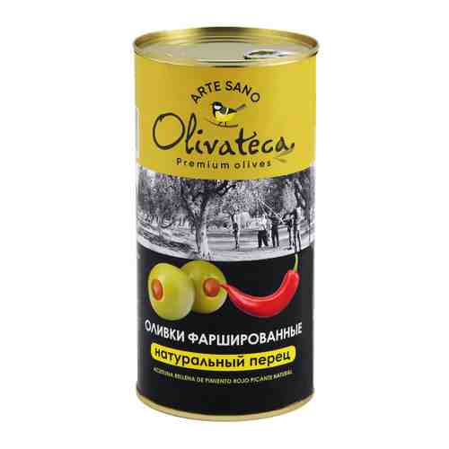 Оливки Olivateca фаршированные натуральным перцем 1.4 кг арт. 3501616