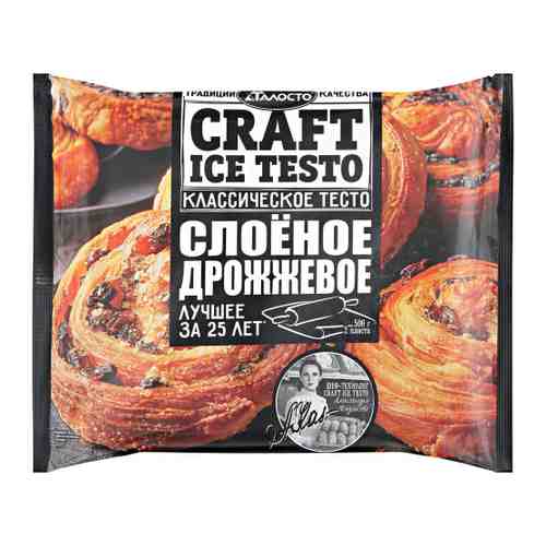 Тесто Craft слоеное дрожжевое замороженное 500 г арт. 3412541