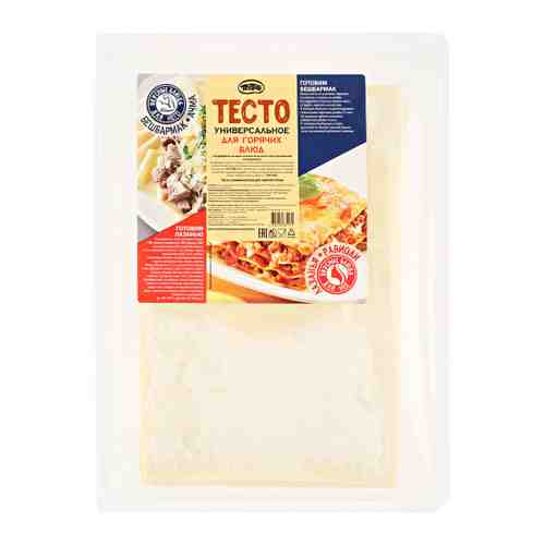 Тесто Тестов универсальное для горячих блюд замороженное 500 г арт. 3420652