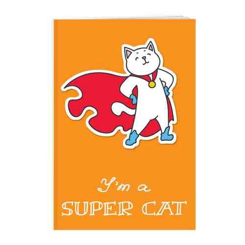 Тетрадь А5 Эксмо I am a supercat! 48 листов в клетку арт. 3486792
