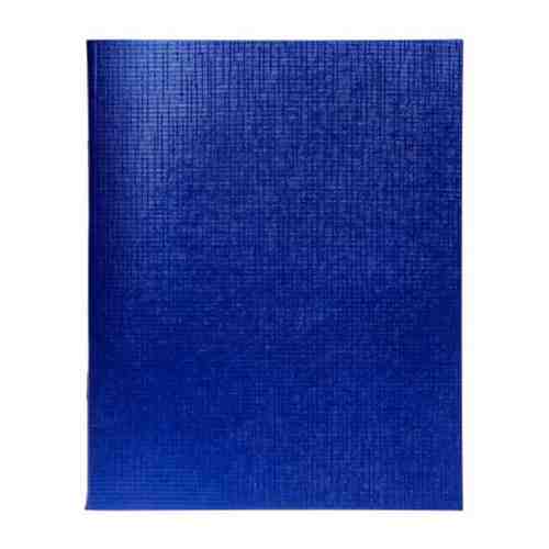 Тетрадь А5 Hatber metallic Синяя 48 листов в клетку на скобе арт. 3454312