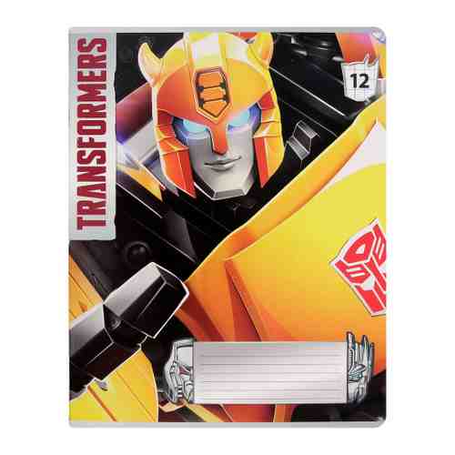 Тетрадь А5 Transformers школьная 12 листов в клетку на скрепке арт. 3521677