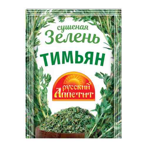 Тимьян Русский аппетит 10 г арт. 3486475