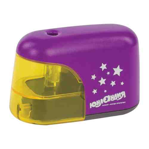 Точилка Юнландия Stars электрическая фиолетовая арт. 3400563