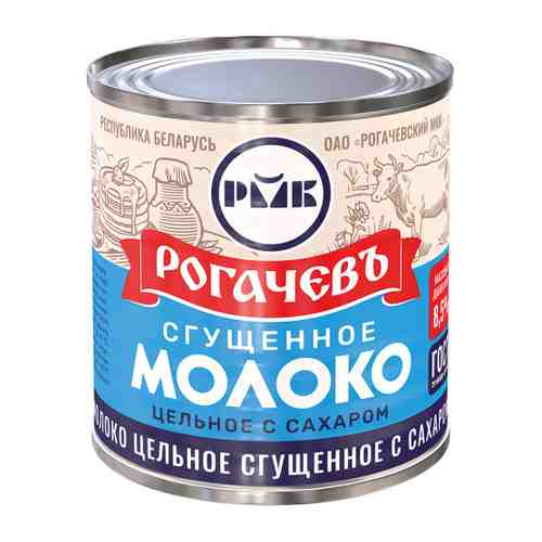 Молоко Рогачевъ сгущенное цельное с сахаром 380 г арт. 3071673