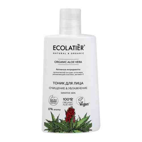 Тоник для лица Ecolatier Organic Aloe Vera очищение & увлажнение 250 мл арт. 3496511