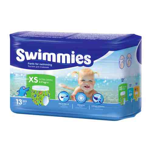 Трусики Helen Harper Swimmies X-Small для плавания (4-9 кг, 13 штук) арт. 3444737