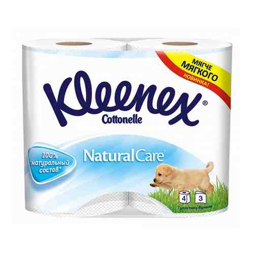 Туалетная бумага Kleenex Natural Care белая 3-слойная 4 рулона арт. 3156679